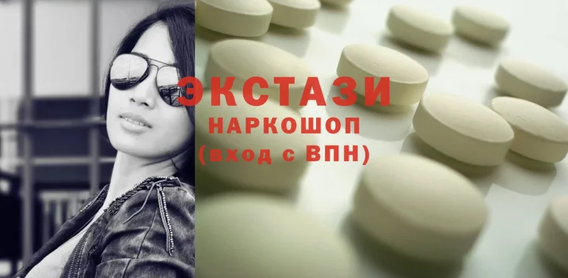 маркетплейс формула  Наволоки  Ecstasy 300 mg 