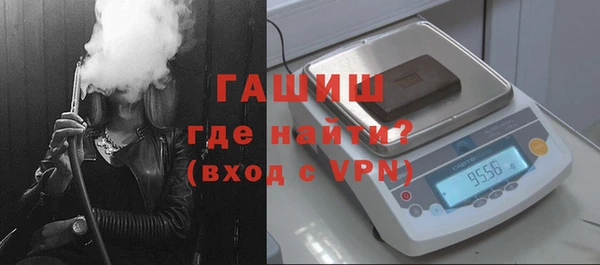 кокаин VHQ Бугульма