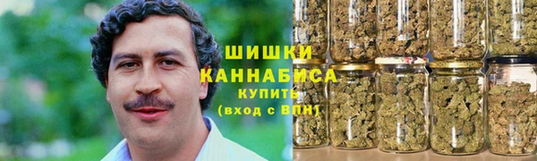 кокаин VHQ Бугульма